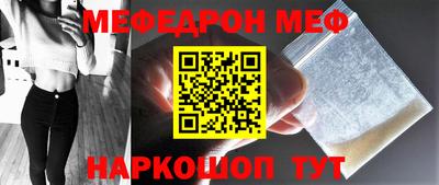 скорость Свободный