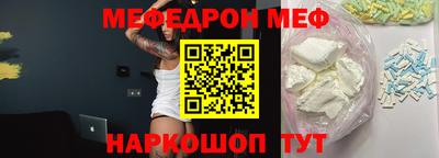 скорость Свободный