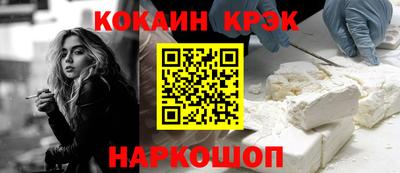 скорость Свободный
