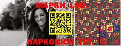 скорость Свободный