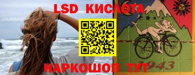 скорость Свободный