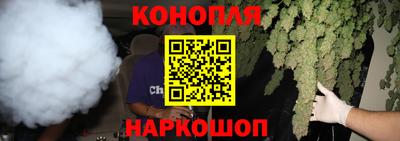 MESCALINE Северобайкальск