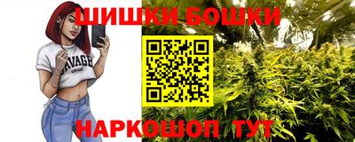соль ск Севастополь