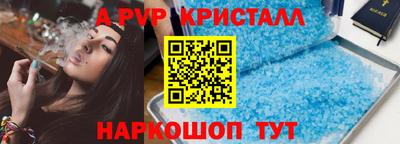 скорость Свободный
