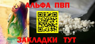 скорость Свободный