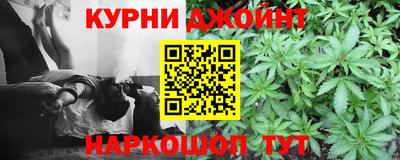 соль ск Севастополь