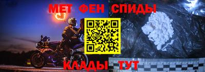 скорость Свободный