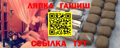 скорость Свободный