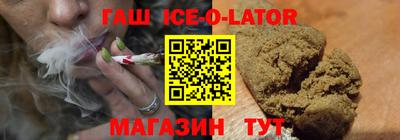 скорость Свободный