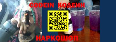 скорость Свободный