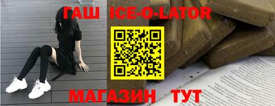 скорость Свободный