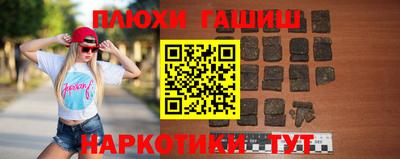 соль ск Севастополь
