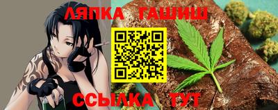 соль ск Севастополь