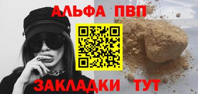 скорость Свободный