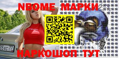 скорость Свободный