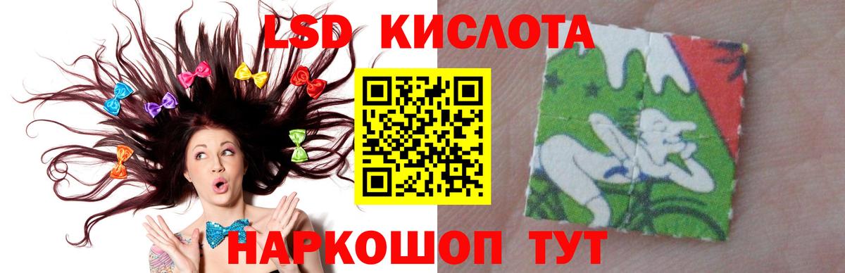 Cocaine  Светлоград  Вход с VPN  A PVP СК кристаллы  MDMA  Бошки Шишки  Магазины продажи наркотиков  Гашиш  МЕФ кристаллы 